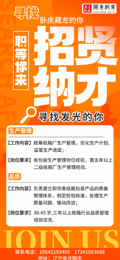 1768440158176696.png e67dc4ae6e43b6b80e0b36103d5b5470.png