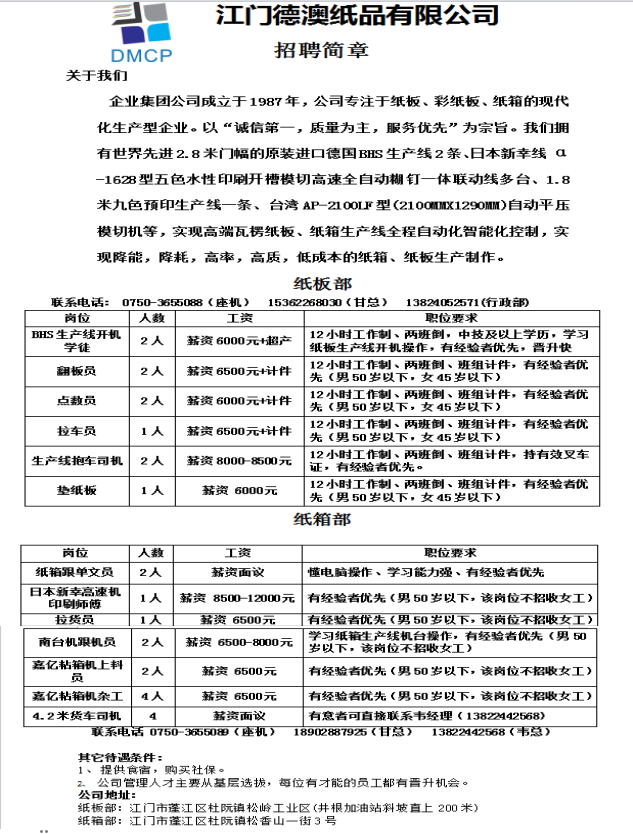 1773734832259643.png 40ede36219cb72dfccf00e77ddc667bb.png