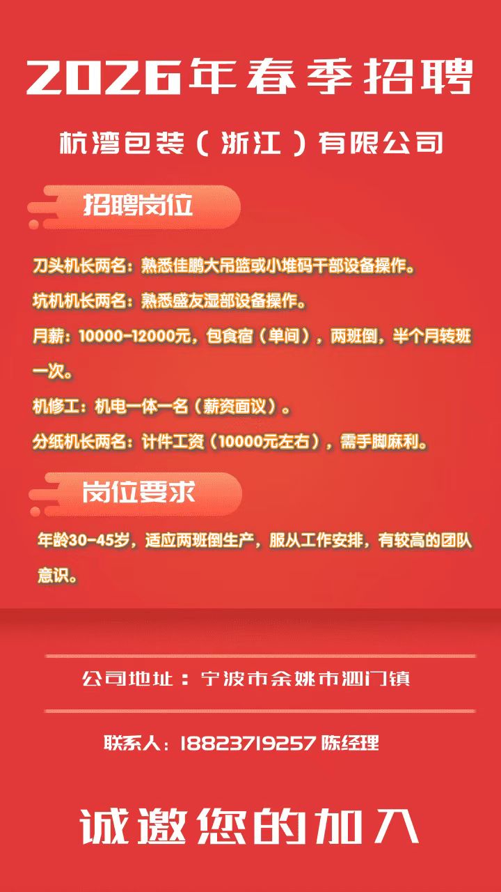 1773734889983703.jpg f28dec275733b7b40fd0355a999fb5c1.jpg