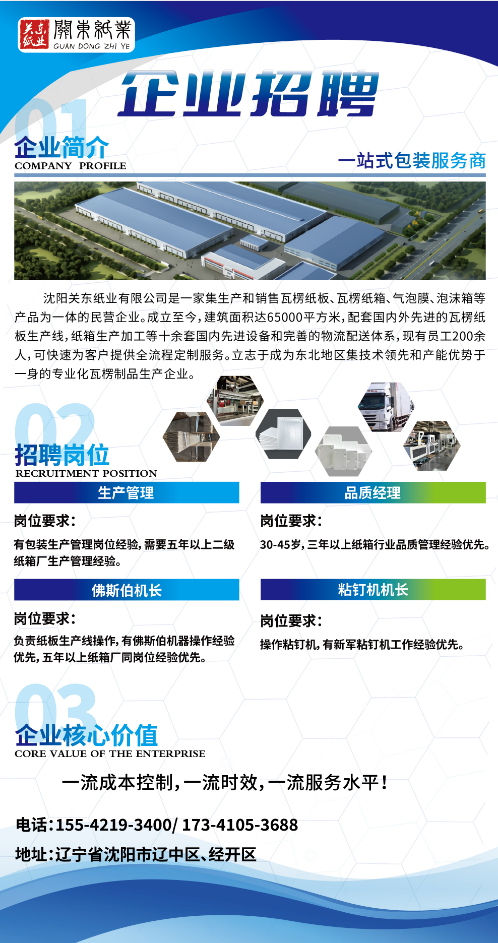 1773734899435394.png 2e32bf606750d50ec3abaed52e2e1878.png