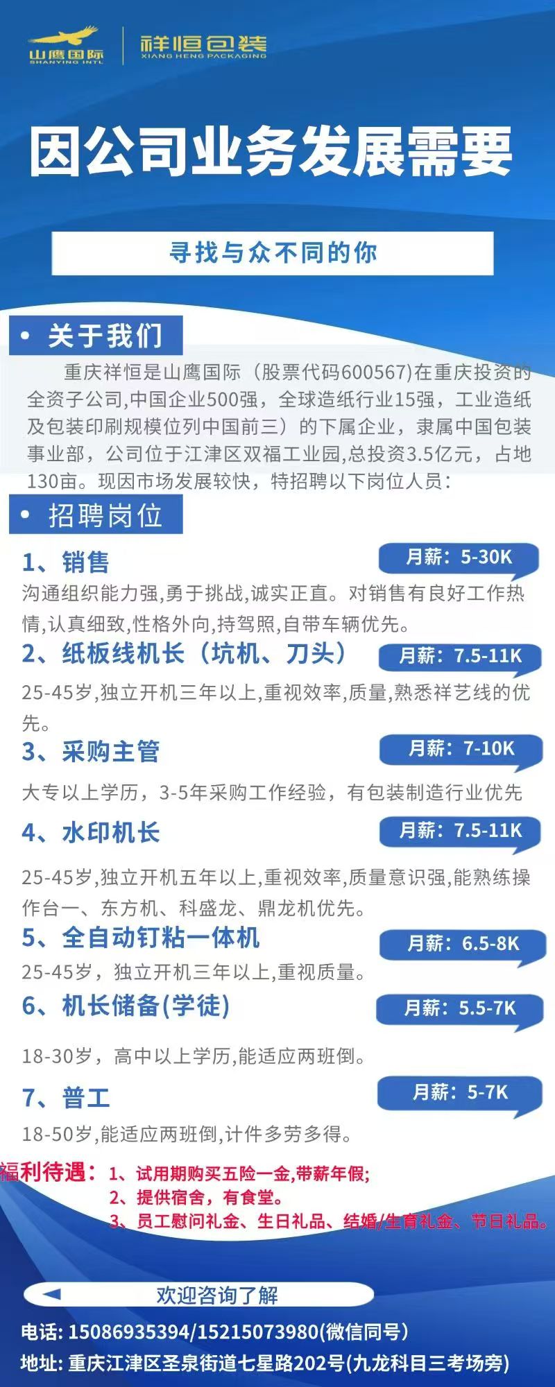 1774340652545776.jpg cd19bf0b3ad8527bc6cdd63498e63ae8.jpg