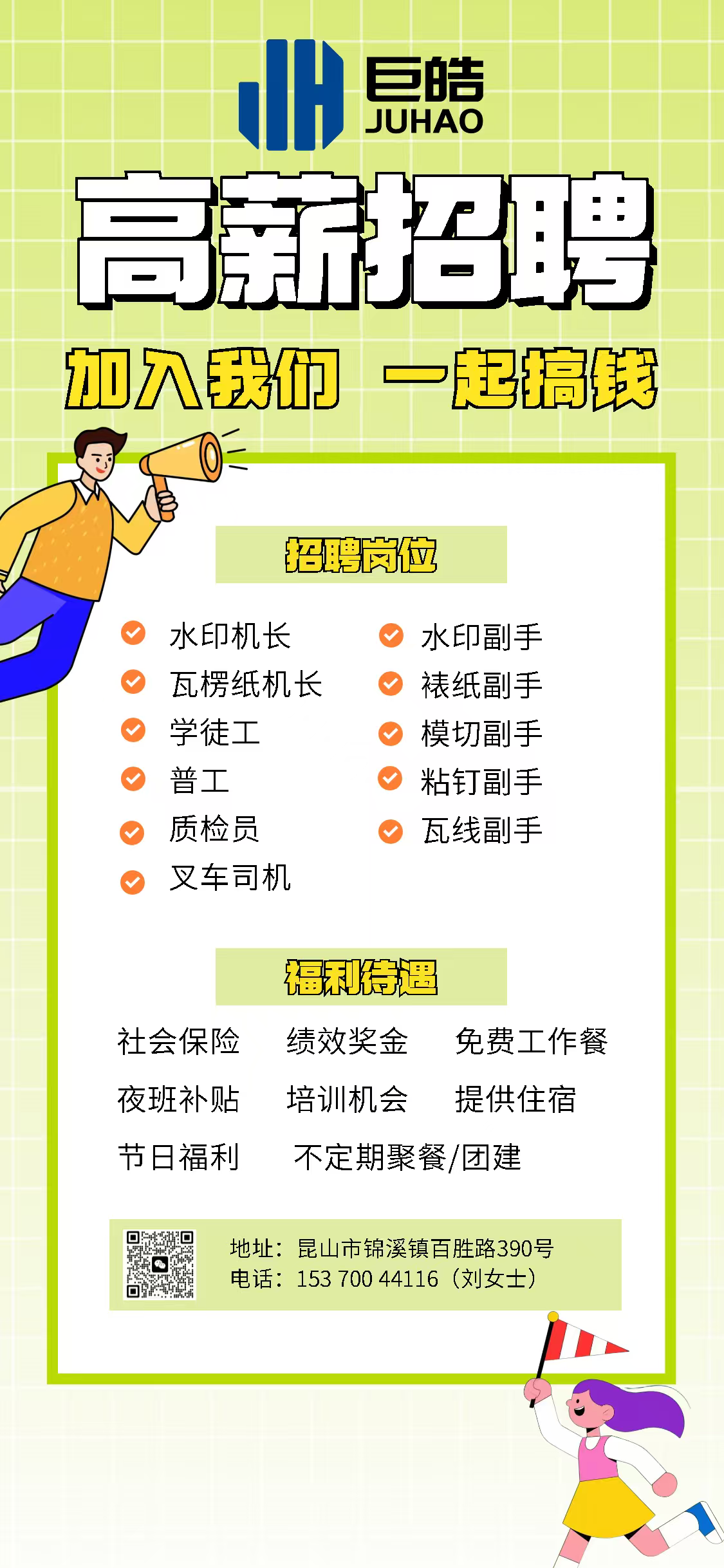 1774340658884979.png bd8fc76364341058b1a7daf836eada98.png