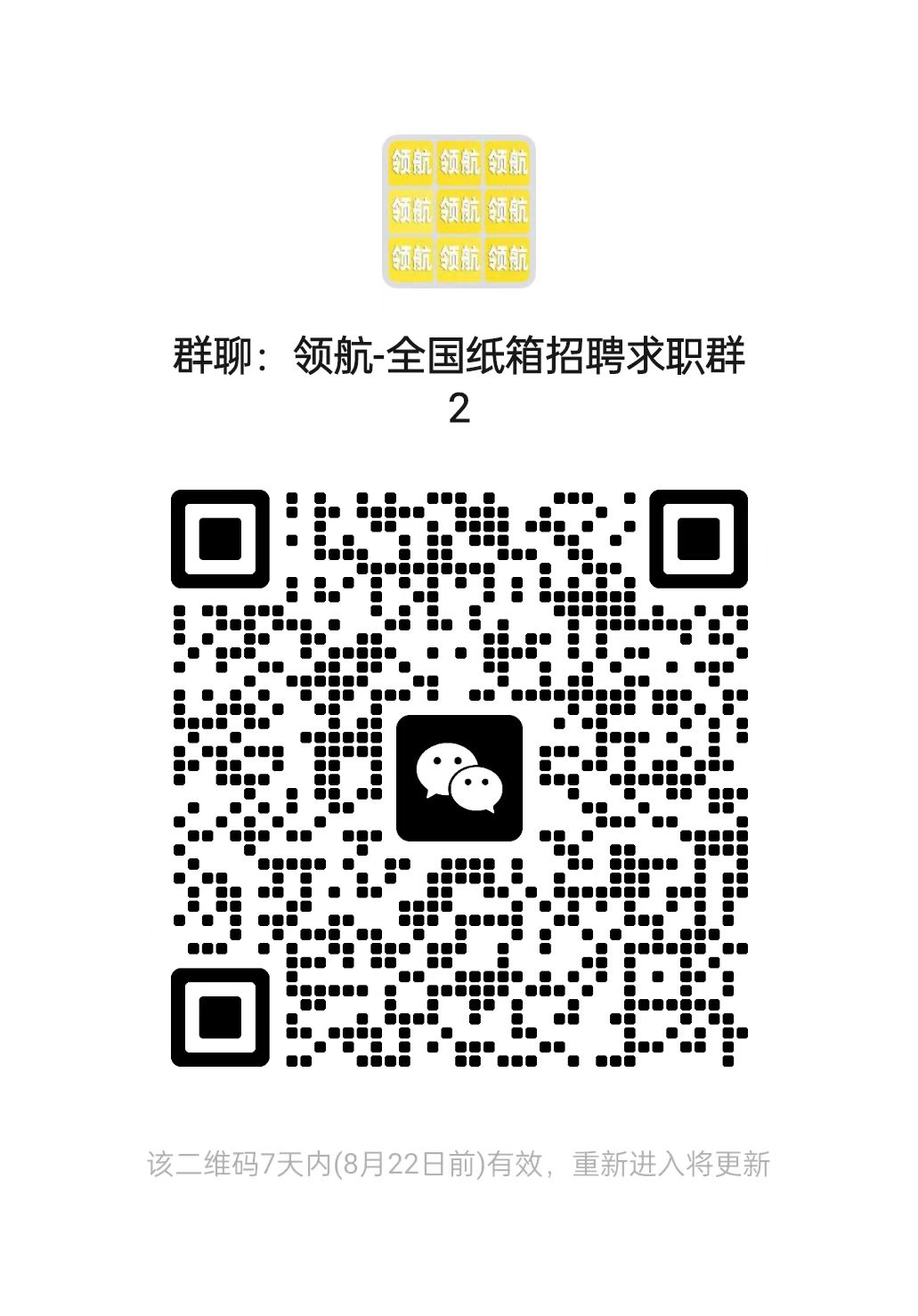 1787102331752655.jpg