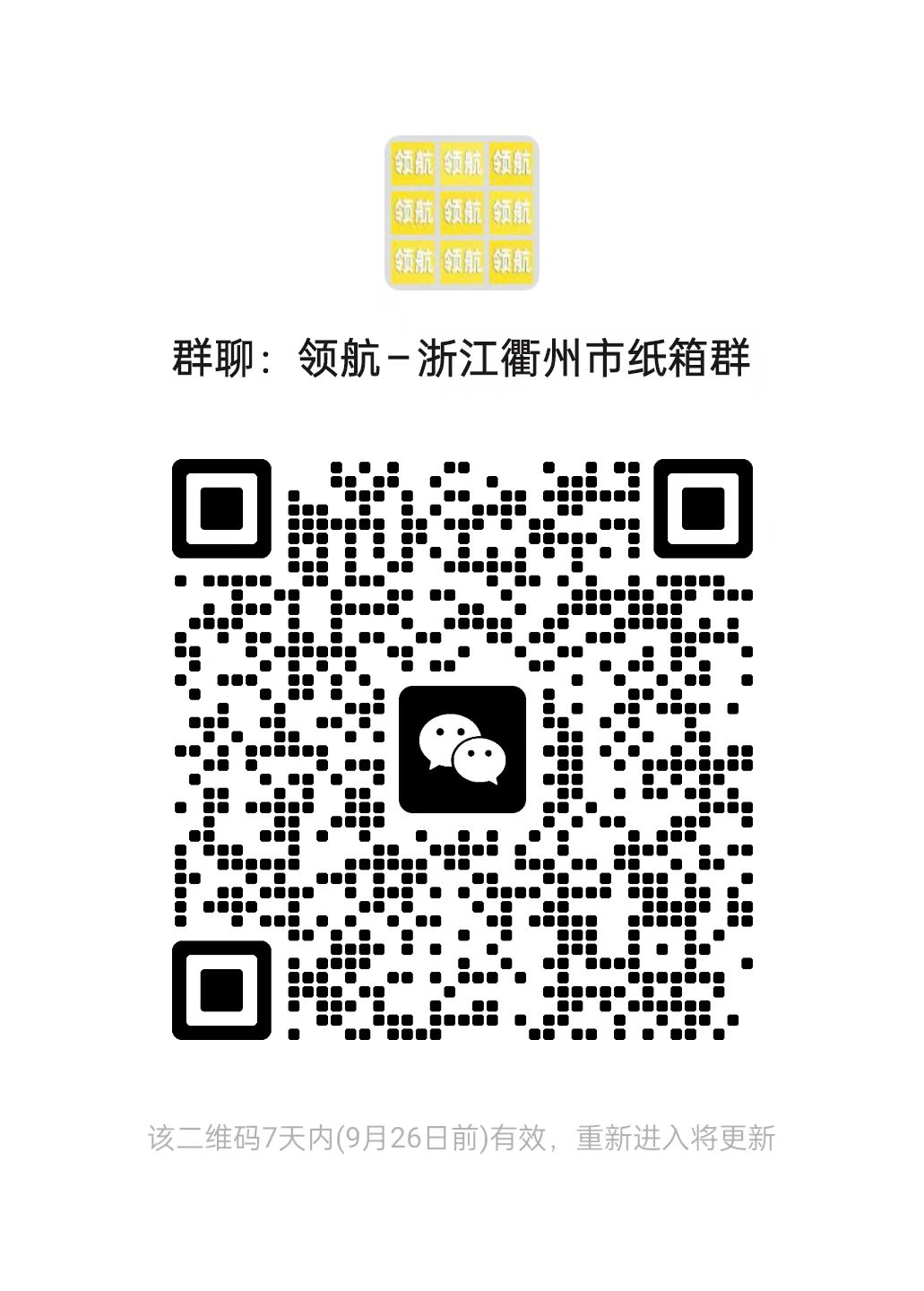 ae50048f8291fa28d1f942eb0220a5e5.jpg